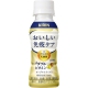 100ml KIRIN免疫护理饮料 30瓶 乳酸菌 双倍维C 日本代购