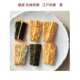 代购 日本高岛屋松崎煎饼江户煎饼糕点1盒