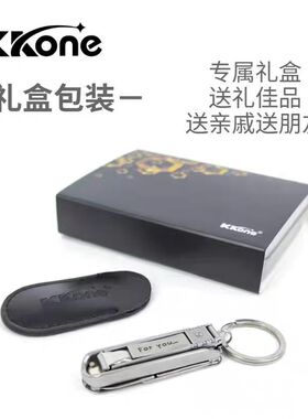 创意礼品不锈钢多功能指甲刀设计新颖时尚工艺精湛超薄便携实用