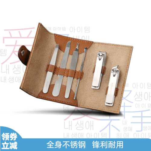 韩国威尔kowell进口指甲刀