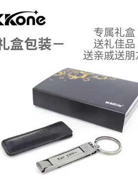 创意礼品不锈钢多功能指甲刀设计新颖时尚工艺精湛超薄便携实用