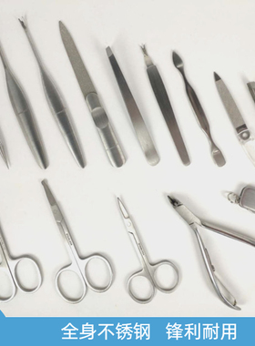 韩国kowell可威尔不锈钢剪子去死皮锉刀眉夹镊粉刺针美甲修甲工具