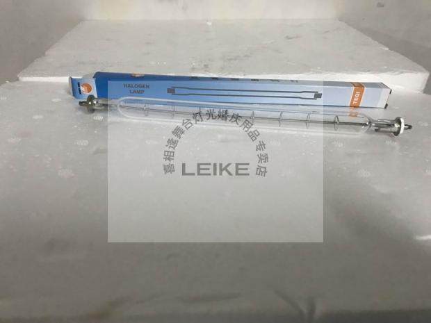 特价正品575气体放电泡卤素泡1200追光灯泡专用舞台灯光酒吧婚庆