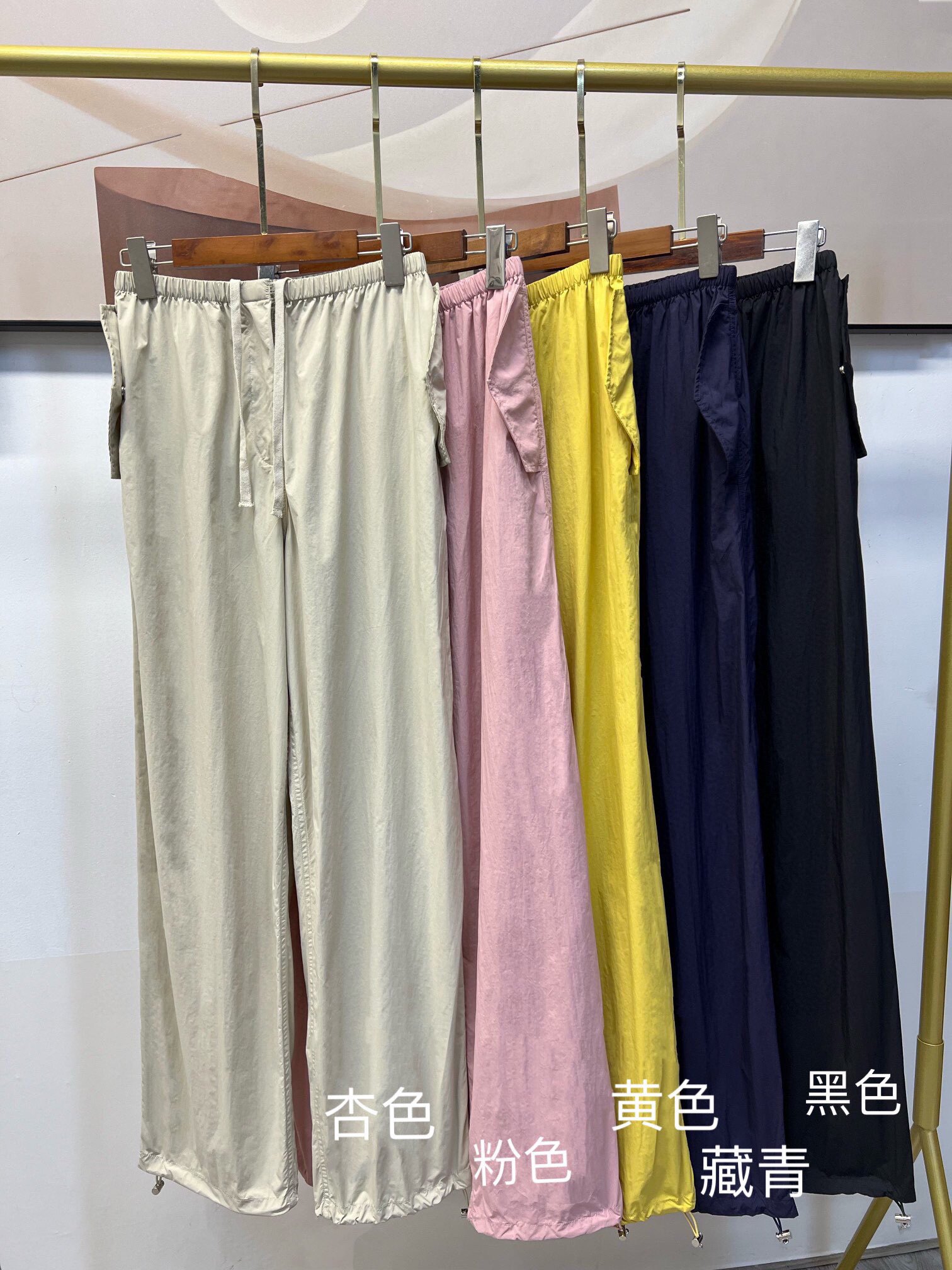 皮肤裤防晒休闲长裤