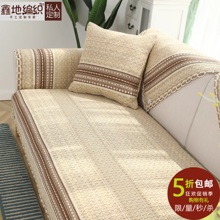 四季通用棉麻沙发垫现代简约布艺 老粗布棉织沙发巾可定制 防静电,居家布艺,沙发垫,淘宝优惠券,粉丝福利购,淘宝优惠卷