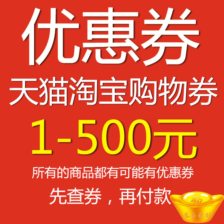 TCL L32F3301B 32英寸液晶電視機32吋特價高清彩電LED平板小電視