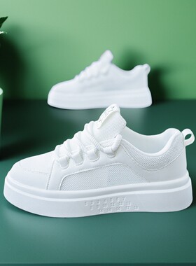 潮流男鞋2025夏季新款韩版镂空透气网面薄款休闲鞋百搭男板鞋