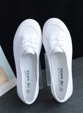 显脚小的小白鞋日系配裙子夏新款浅口帆布鞋休闲韩版百搭平底2021