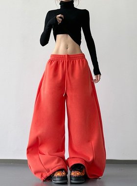 韩舞团2026秋冬季新款橙色运动裤女加绒加厚松紧抽绳系卫裤阔腿裤