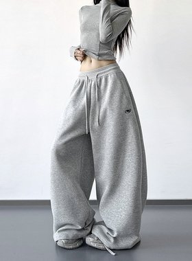 灰色加绒加厚hiphop运动卫裤女2026秋冬宽松慵懒嘻跳舞休闲阔腿裤
