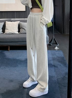Ader卫裤女高腰显瘦垂感阔腿裤春夏灰色百搭运动裤直筒休闲长裤子