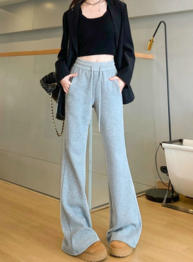 韩舞团灰色微喇叭裤女2026秋冬新款高腰宽松显瘦拖地辣妹运动休闲