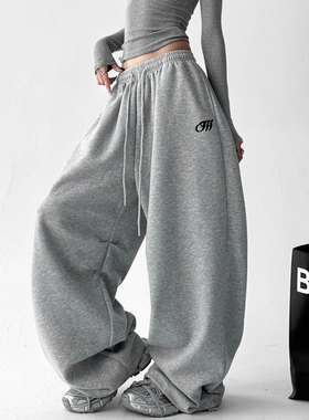 韩舞团灰色卫裤女秋季2026新款高腰宽松显瘦休闲运动裤直筒阔腿裤