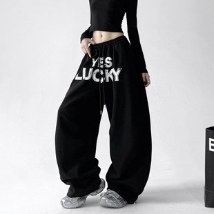 韩舞团秋美式 女嘻哈爵士垂感阔腿运动宽松休闲慵懒长 复古街舞卫裤