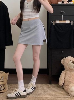 灰色半身裙女夏季新款辣妹显瘦高腰设计感a字短裙防走光百搭裤裙