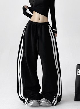 韩舞团2026早秋新款黑色休闲裤女超火秋装高个子阔腿裤垂学生工装