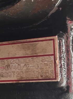 上海强田液压QTFLUID 多路阀 DCV40/2-0279 单价:1080元货期5天