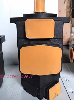 鸿泰 HONGTAI 双联叶片泵 PV2R21-33/8F 液压机 PVR21-75-25
