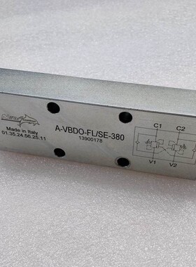 A-VBDE/FL2/TR38 双向平衡阀 QTFLUID环卫车 13900178 油缸锁阀