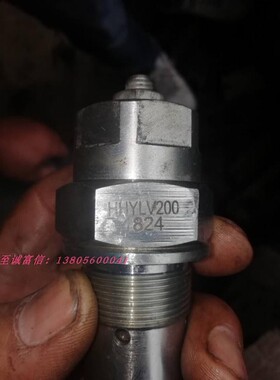 环卫车强田QTFLUID多路阀 DCV150E/3-DCV95/4-0001溢流阀HHYLV200