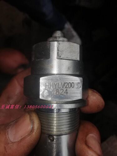 环卫车强田QTFLUID多路阀 DCV150E/3-DCV95/4-0001溢流阀HHYLV200