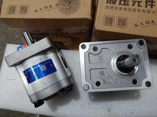 CBW-F310-CFP液压泵HCHC/长源