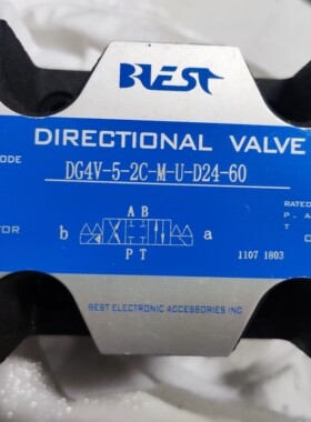 BEST 液压电磁阀 4WE10G31/CG24NZ5L  液压阀DG4V-5-2C-M-U-D24-6