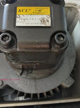 KCL台湾凯嘉叶片泵DVQ20-14-FRAR-03机床专用液压泵液压设备油泵