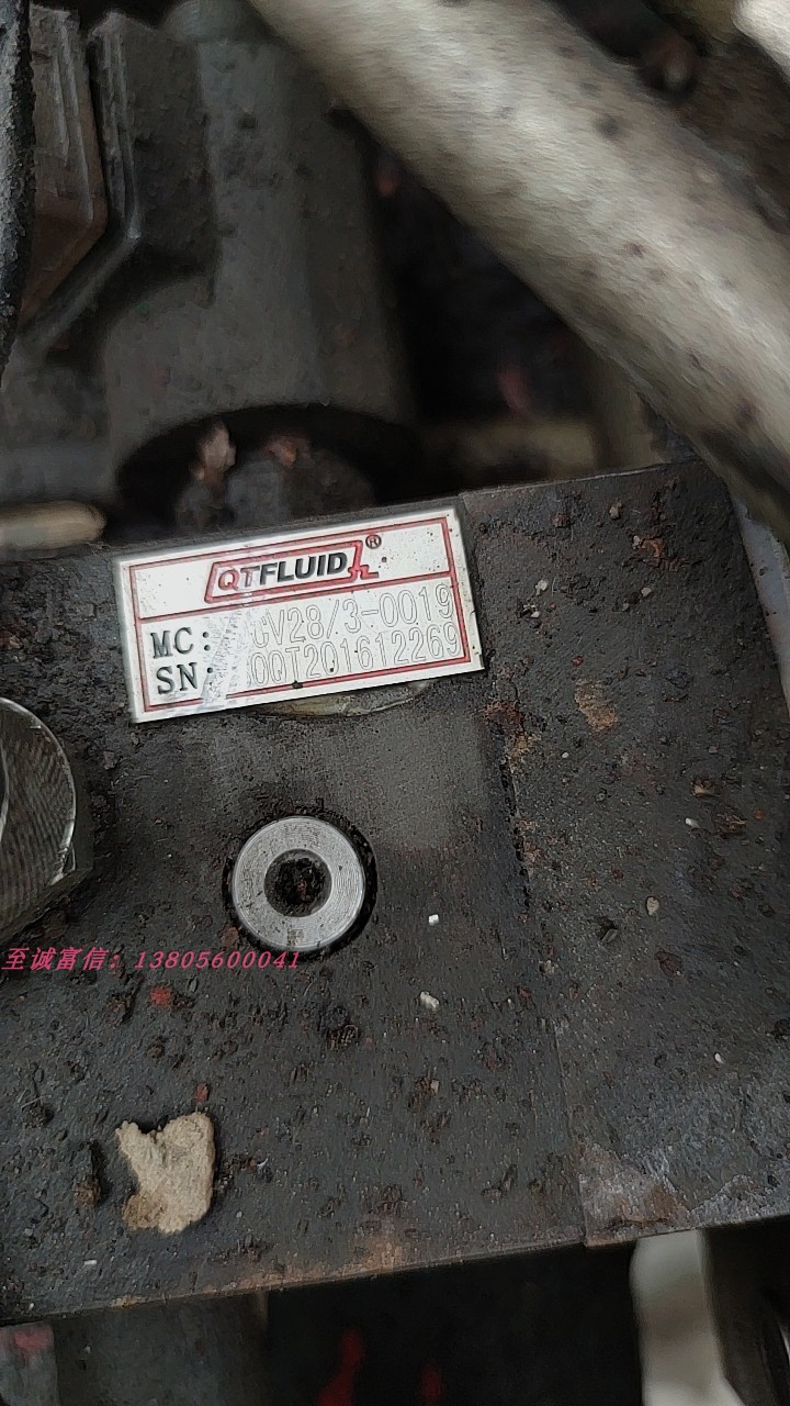 上海强田液压 qtfluid 液压多路阀 dcv28/3-0019 换向阀 油压阀