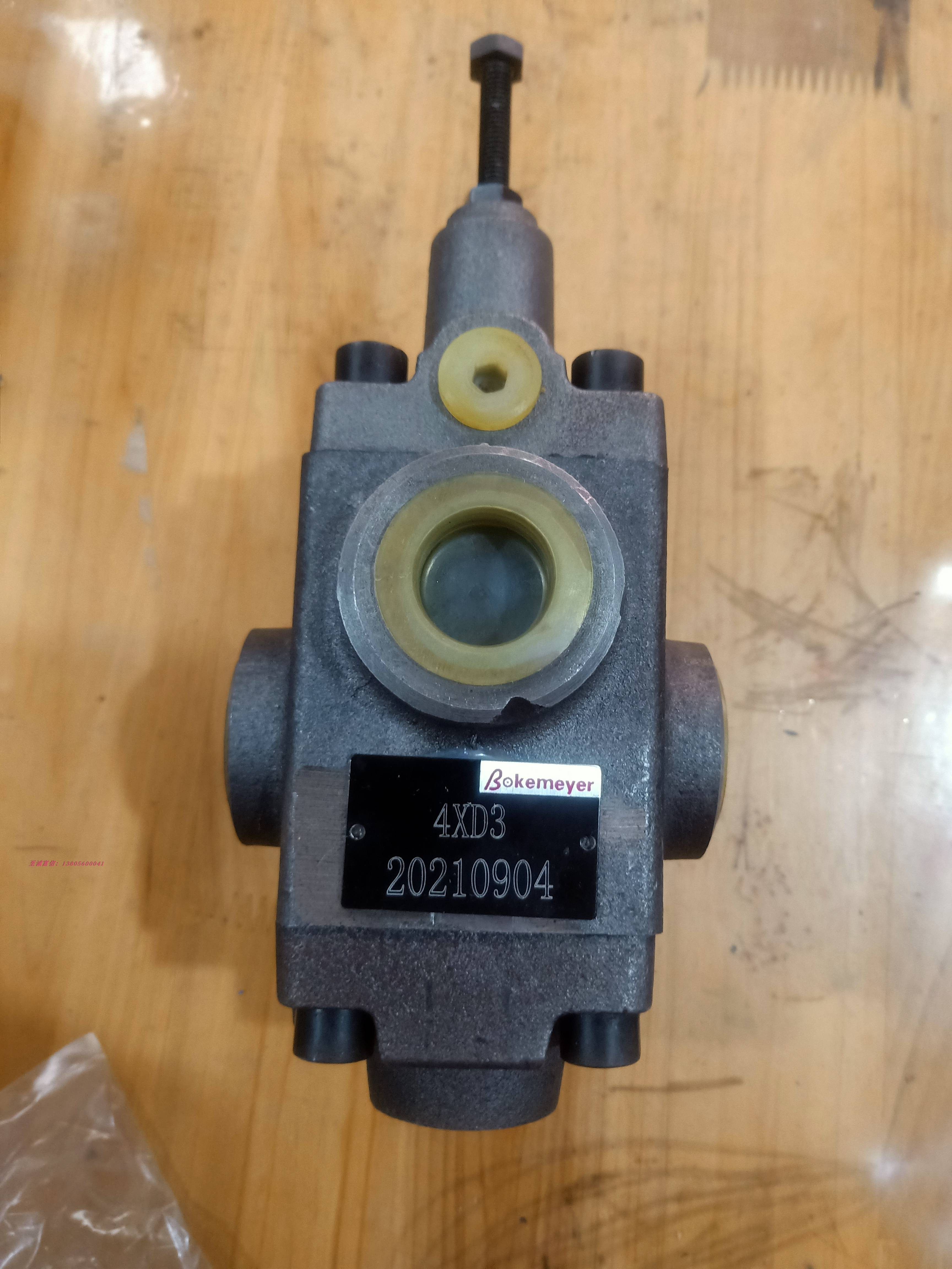 液压单向顺序阀2xd3 4xd3 6xd3 替代宁晋中天液压大流量液压阀