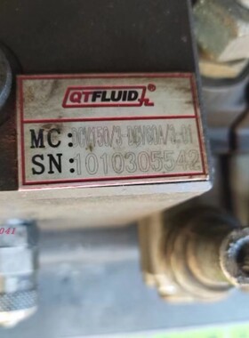 上海强田液压QTFLUID 液压多路阀 DCV150/3-DCV60A/3-01电液控阀