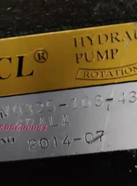 凯嘉KCL双联泵 VQ325-108-60-FRALA 进口油泵 VQ325-108-43-FRALA