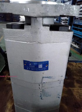 合肥长源液压HCHC齿轮油泵 CBPa1-63/20/20-BFP 高压泵三联泵
