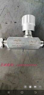 STUF380 单向节流阀
