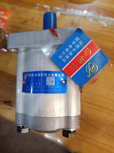 合肥长源液压齿轮油泵CBW-F320