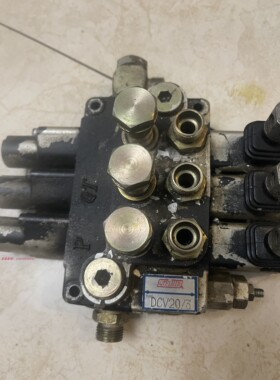 上海强田液压 QTFLUID 多路换向阀  DCV20/3-0004  手动阀 操作阀