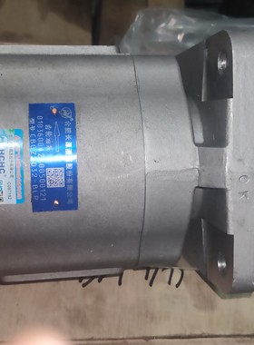 合肥长源液压 HCHC 齿轮油泵CBGZ2032-BLP液压泵后进后出润滑油泵