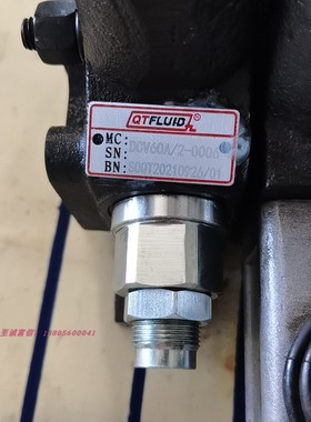 上海强田液压QTFLUID 环卫车多路阀 DCV60A/2-0006液压多路换向阀