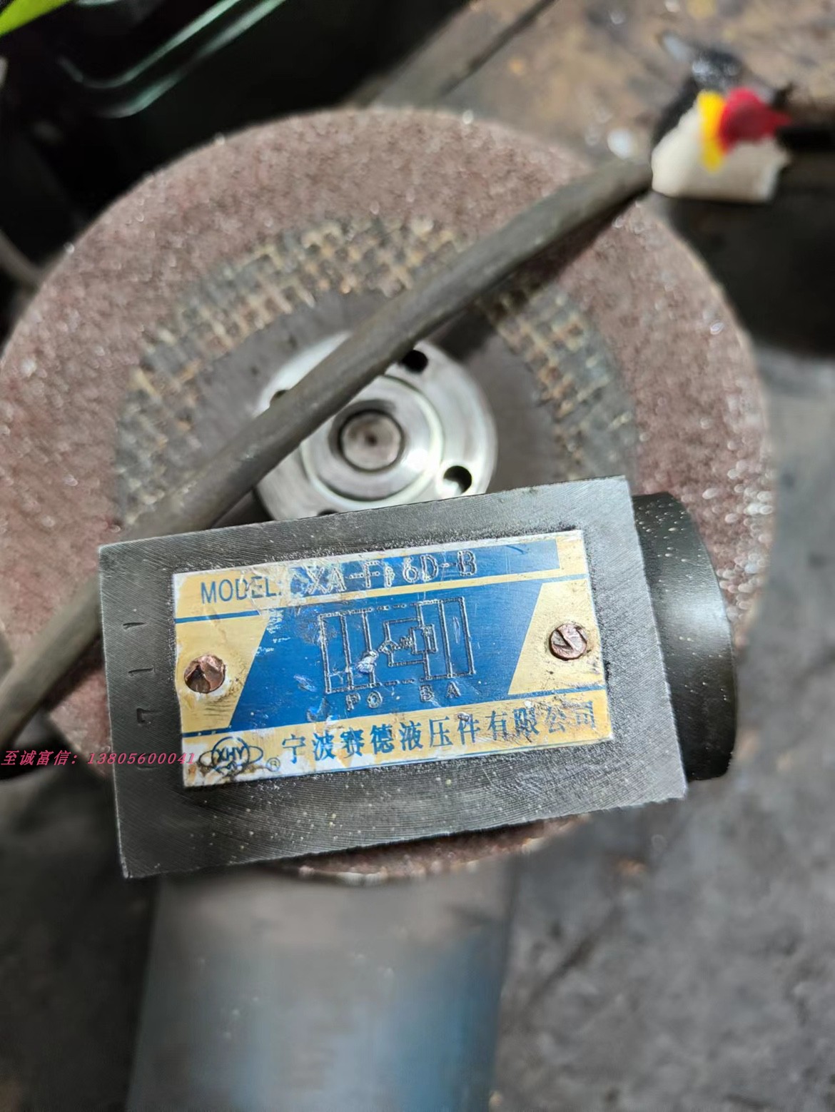 宁波赛德液压 液压阀 单向顺序阀  XA-Ff6D-B 液压控制阀