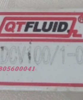 上海强田QTFLUID液压多路阀 DCV100/1-0037换向阀100升流量控制阀