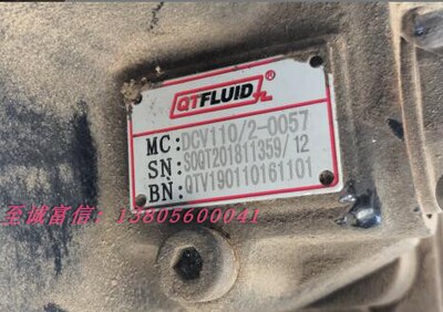 手动阀多路阀QTFLUIDDCV110/2