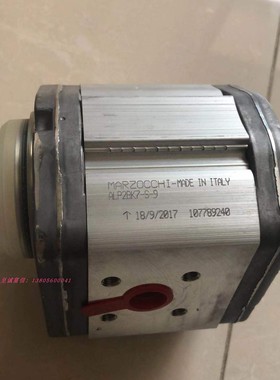 意大利 Marzocchi马祖奇泵  ALP2BK7-S-9  动力单元齿轮油泵 液压