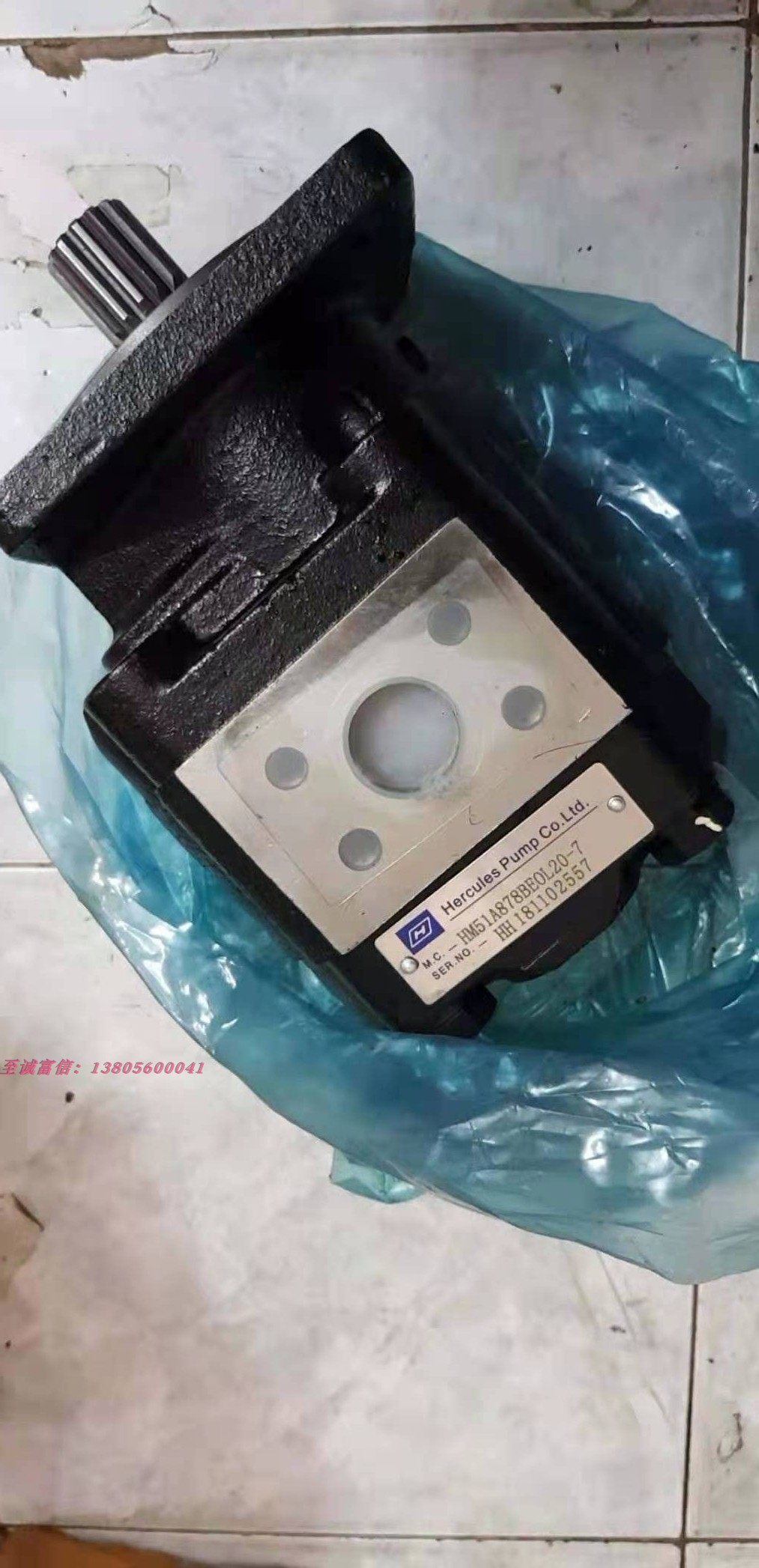 压路机配件 马达HM51A878BE0L20-7 海克力斯Hercules Pump Co.Ltd