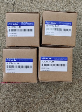 SHLIXIN上海立新 HENGLI 液压 SL10PA3-L4X液控单向阀SL10PA2-L4X