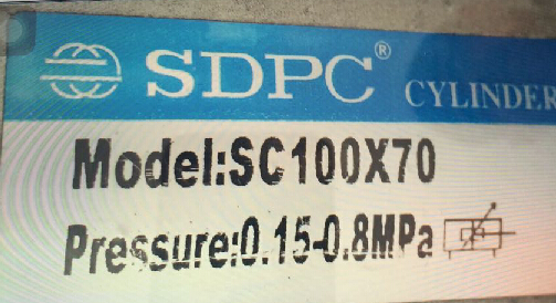 SDPC气缸SC100*250-FB