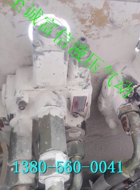 DCV40/1-0033环卫设备QTFLUID多路换向阀8816309  DCV20/1-0048