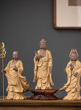 陶瓷婆娑三圣佛像摆件中式禅意家居地藏王菩萨工艺品装饰桌面摆设