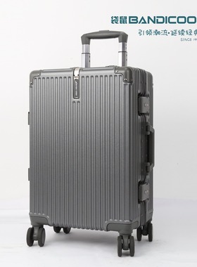 袋鼠拉杆箱22寸深灰色万向轮24寸男女通用旅行出差箱托运箱万向轮