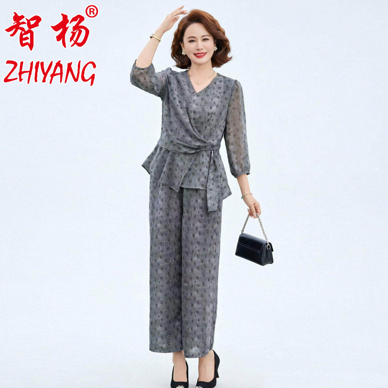 智杨中年妈妈装端庄洋气两件套