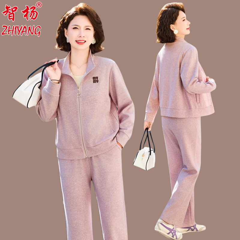 中年妈妈初秋装两件套中老年女装洋气时尚春秋季新款休闲运动套装